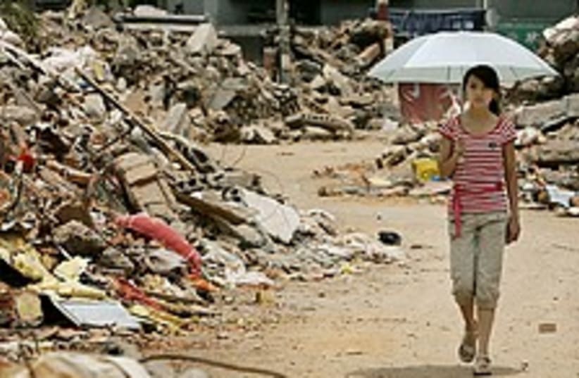 china quake 224.88 (photo credit: AP)
