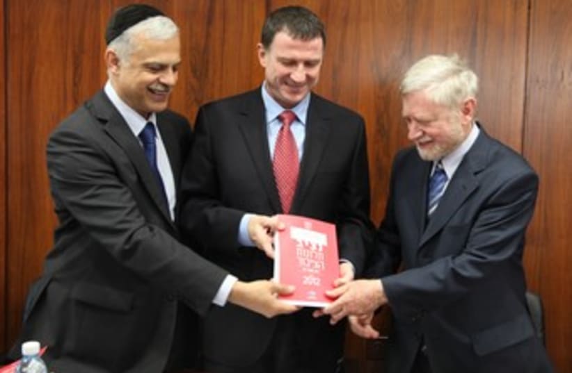 State Comptroller presents the  Ombudsman's Report  370 (photo credit: Knesset Speaker's Office)