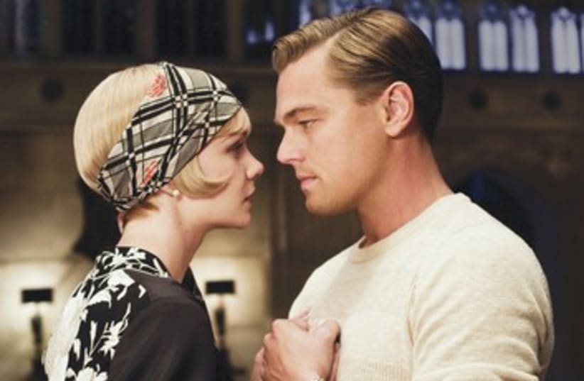 The Great Gatsby (photo credit: Courtesy)