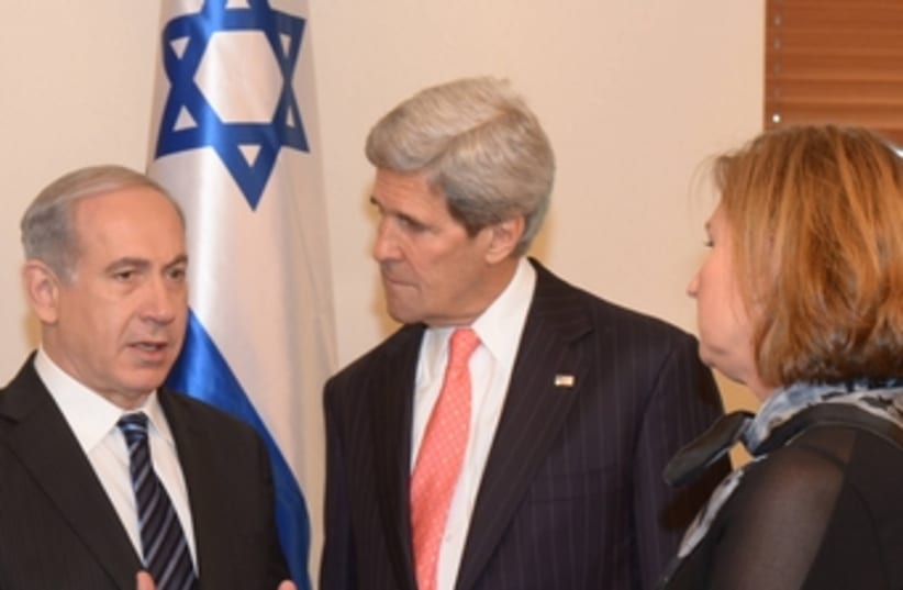Kerry Netanyahu Livni370 (photo credit: Courtesy - GPO)