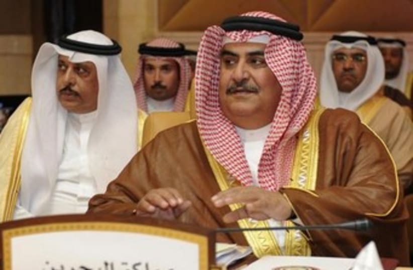 Sheikh Khaled bin Ahmed al Khalifa 370 (photo credit: REUTERS/Stringer)