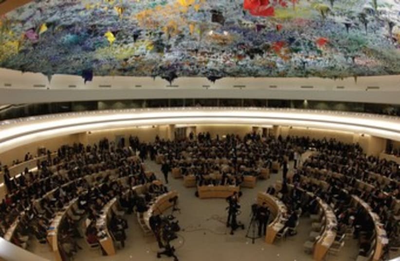 United Nations Human Rights Council 370 (photo credit: Reuters)