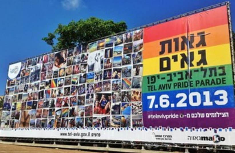 Rainbow flag in Rabin Square made up of public's photos 370  (photo credit: Courtesy Tel Aviv Municipality)