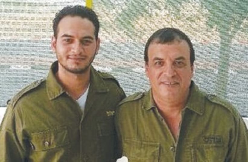Moshe and Orel Edri 370 (photo credit: IDF Spokesman)