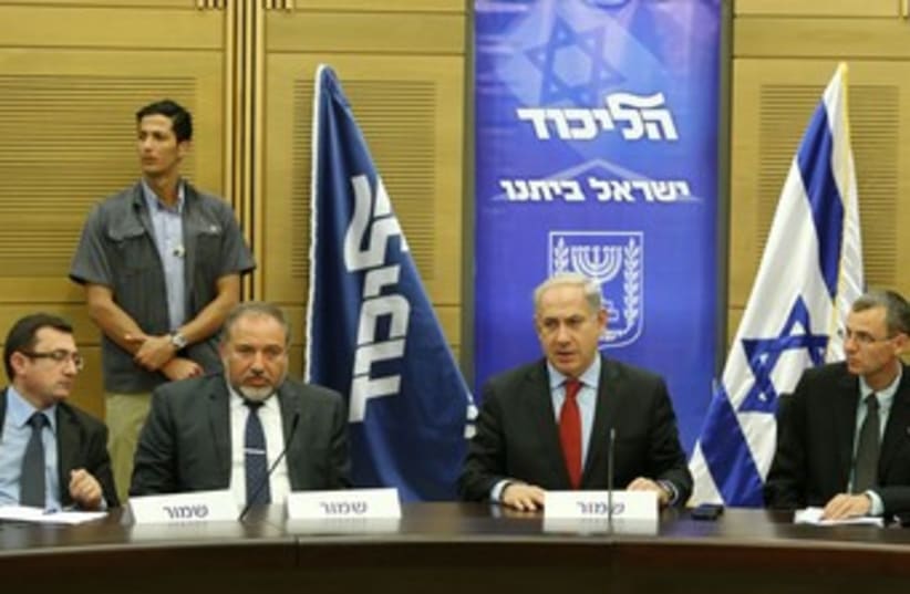 Knesset meeting Netanyahu and coalition 370 (photo credit: Marc Israel Sellem/The Jerusalem Post)