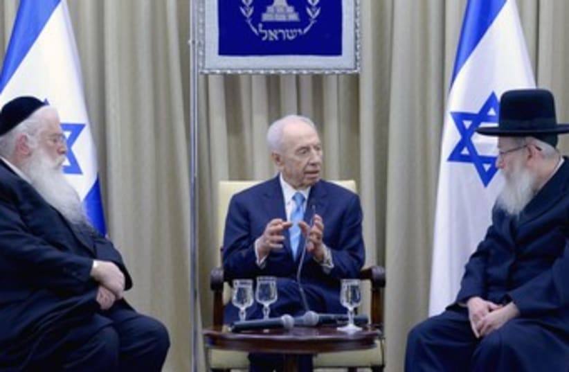 President Peres meets UTJ MKs Litzman and Porush. (photo credit: Mark Neiman/GPO)