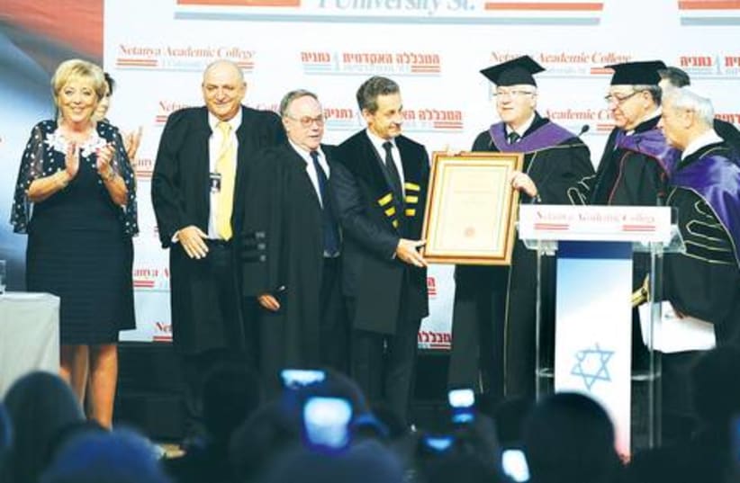 Nicolas Sarkozy receives an honorary doctorate521 (photo credit: Couratsey ARTAMIR)