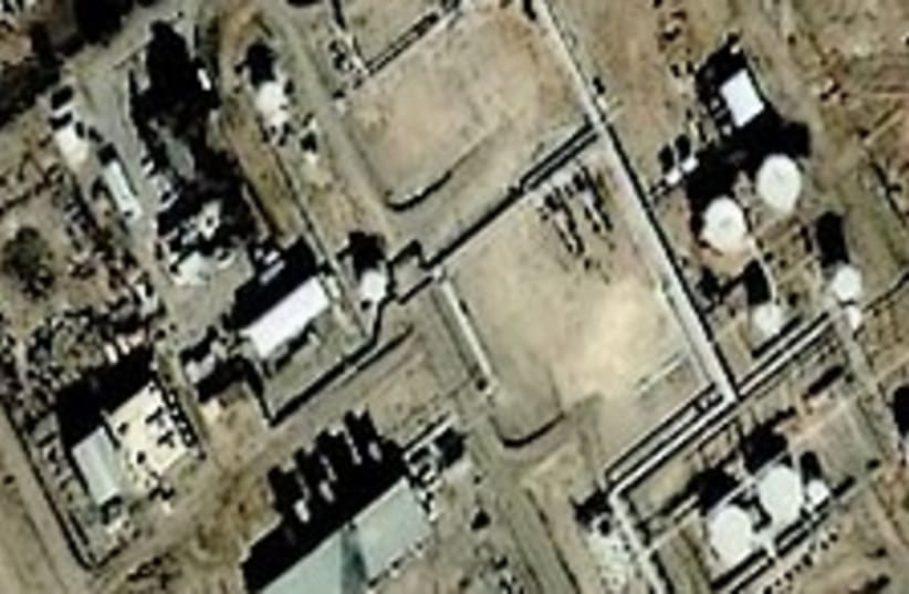 Syrian reactor 224.88 (photo credit: Channel 2)