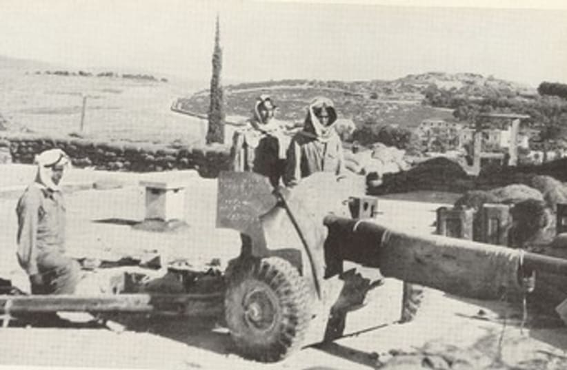 arab gunners in latrun b&w 370 (photo credit: Wikimedia Commons)
