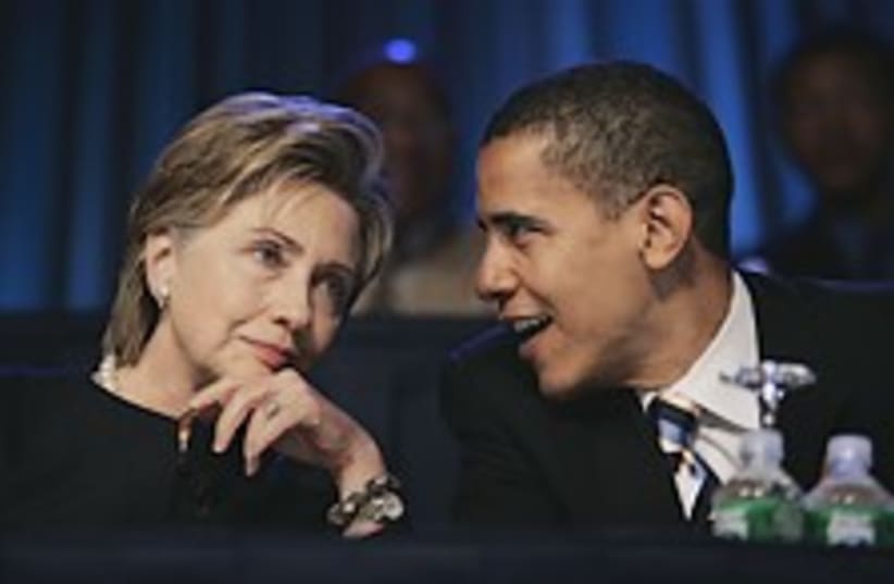Clinton and Obama 224.88 (photo credit: AP)