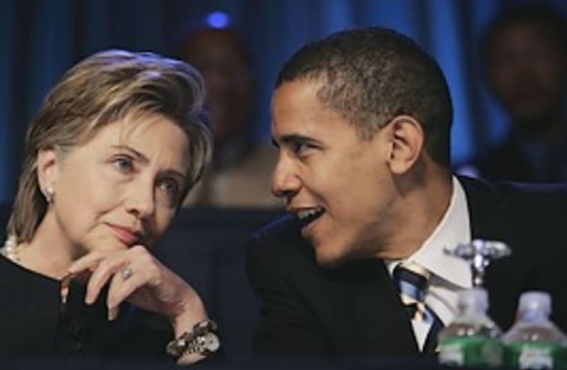 Clinton and Obama 298 (photo credit: AP)