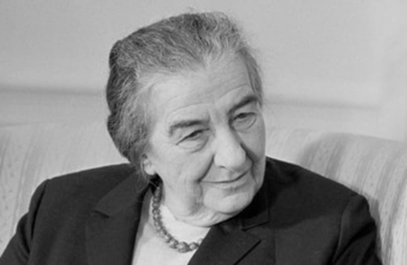 Golda Meir 370 (photo credit: Wikimedia Commons)