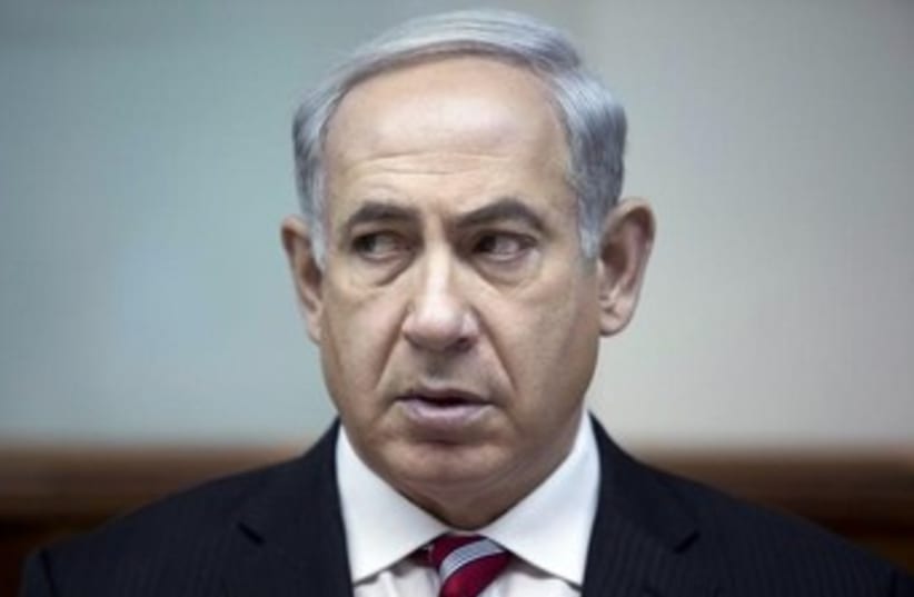netanyahu looking suspicious 370 (photo credit: REUTERS)
