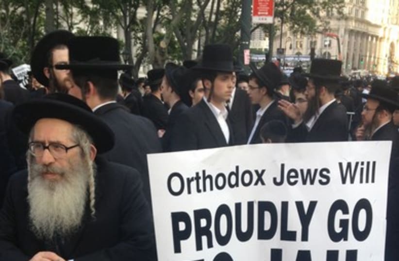 Haredi anti draft protest NYC (photo credit: JTA)