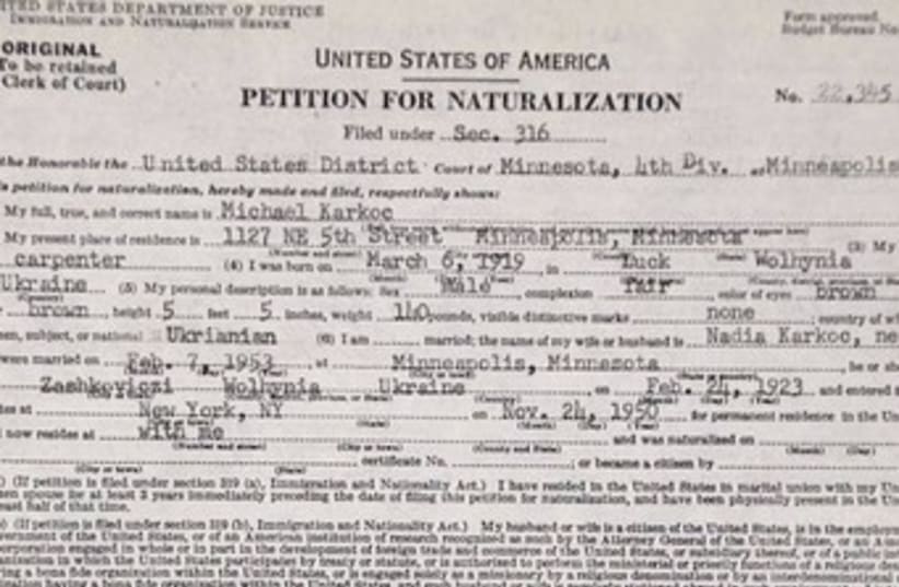 Michael Karkoc's Petition for Naturalization 370 (photo credit: Wikimedia Commons)