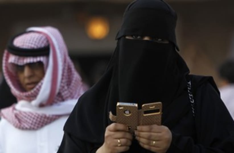 Saudi woman370 (photo credit: Reuters)