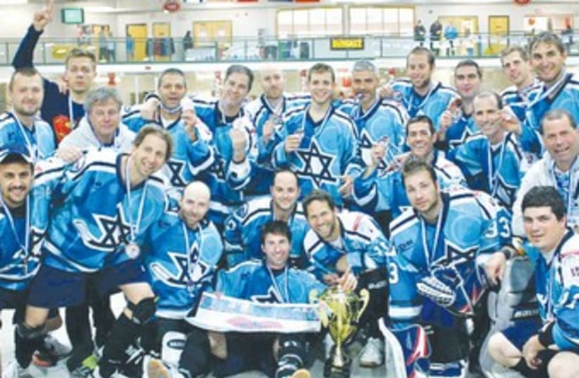 Israeli Ball Hockey team 370 (photo credit: Reuters)