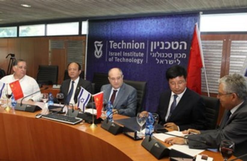 Chinese fund agreement signed at Technion 370 (photo credit: Yoav Bachar, Technion Spokesperson’s Office  )