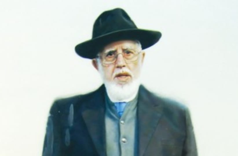 A PORTRAIT of Rabbi Moshe Bendahan (photo credit: Courtesy Jair Leal)