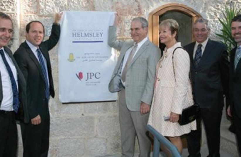 Jerusalem Press Club opening 370 (photo credit: Courtesy JPC)