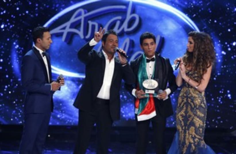 Mohammed Assaf  after Arab Idol win370 (photo credit: REUTERS)