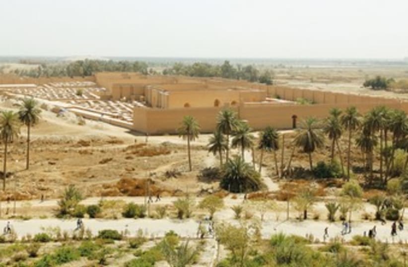 THE SITE of the ancient city of Bablyon in Iraq 370 (photo credit: REUTERS)