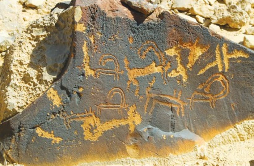 More than 40,000 pieces of ancient rock art have been found (photo credit: Herbert Kelly/ICEJ)
