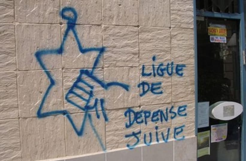 French Jewish Defense League grafitti 370 (photo credit: Wikimedia Commons)