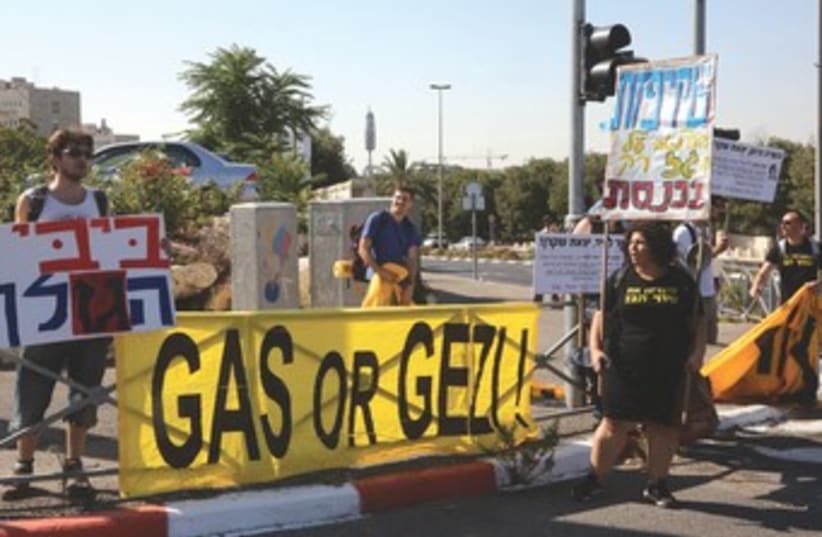 Natural gas protests 370 (photo credit: Marc Israel Sellem/The Jerusalem Post)