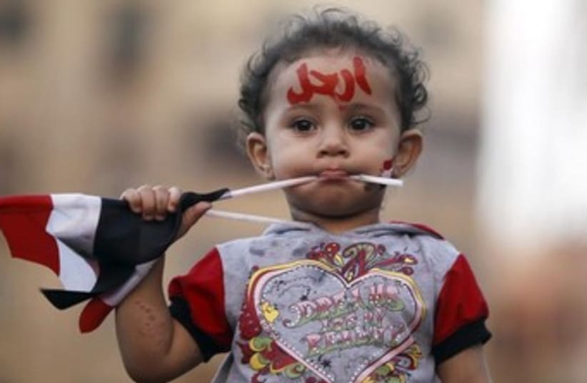 girl in egypt protests 370 (photo credit: REUTERS)