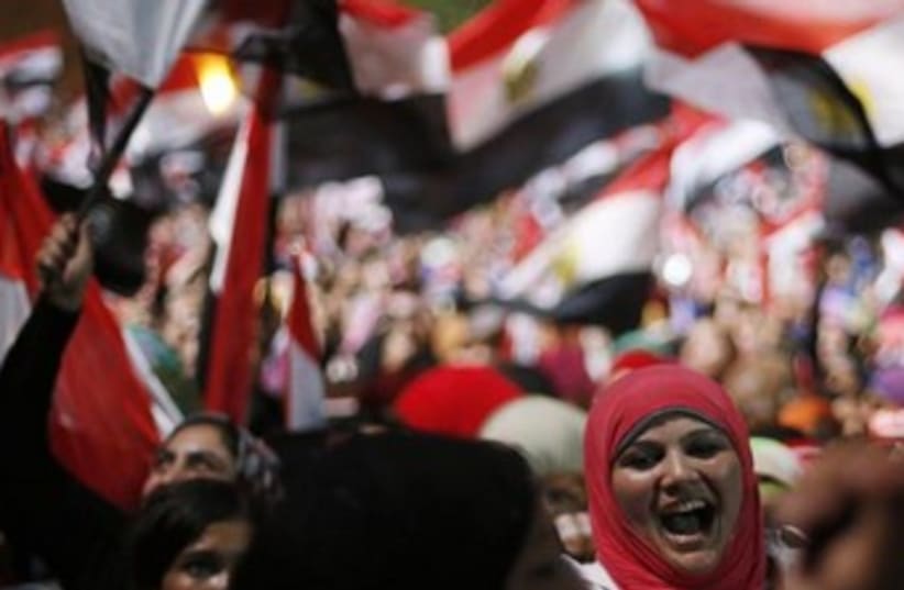 Tahrir Square celebrations370 (photo credit: REUTERS)