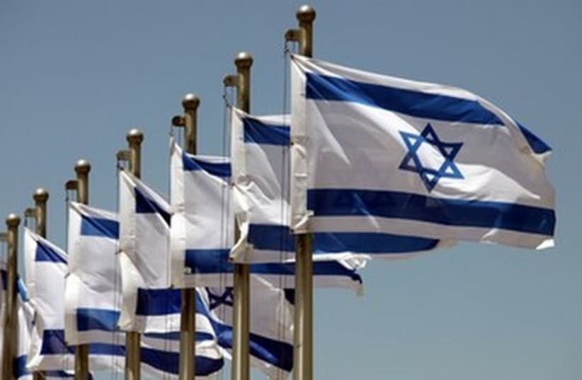 Israeli flags.