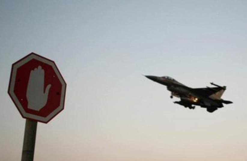 An Israeli Air Force F-16 (photo credit: REUTERS)