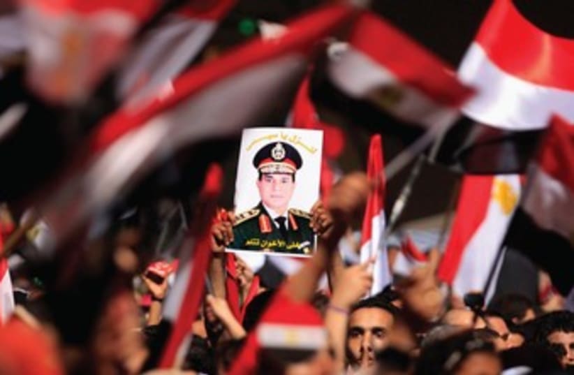 Egypt's Defense Minister Abdel Fattah al-Sisi 370 (photo credit: Reuters)