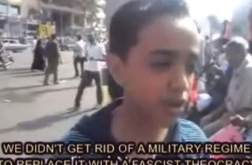 12-year-old Egyptian Ali Ahmed 370 (photo credit: YouTube)