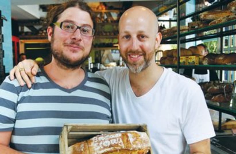  Chef Yogev Yehros and baker Yaron Schneller (photo credit: Courtesy)