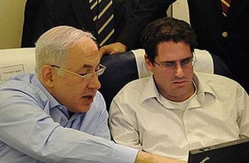 Dermer and Netanyahu (photo credit: Courtesy - GPO)