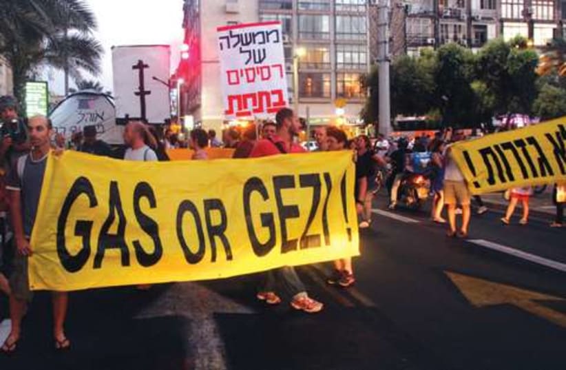 Protest against natural gas export521 (photo credit: RONI SCHUTZER / FLASH 90)