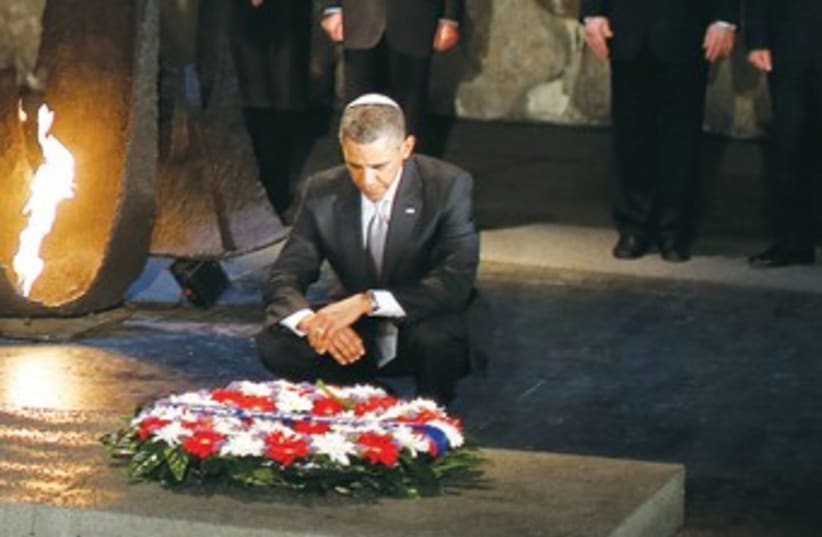 US President Barack Obama vists Yad Vashem  370 (photo credit: REUTERS)