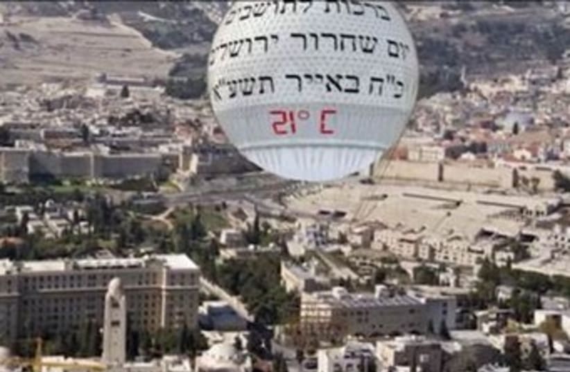air balloon in jerusalem 370 (photo credit: Courtesy of GPO)