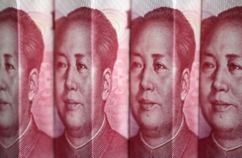 China (yen)  (photo credit: REUTERS/Jason Lee)