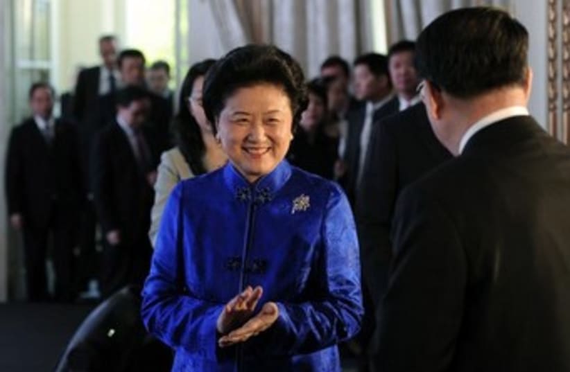 Member of China's Politburo Liu Yandong 370 (photo credit: REUTERS)