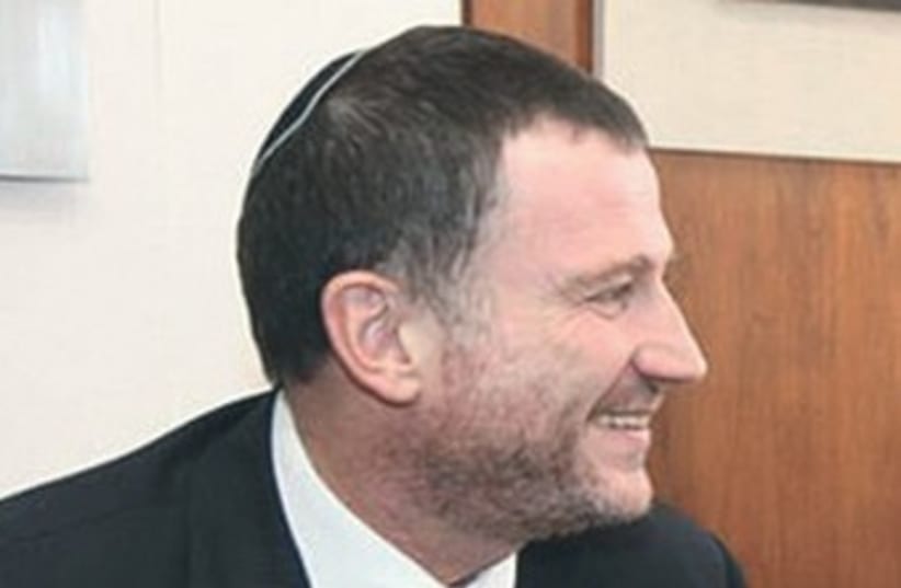 yuli edelstein with a beard 370 (photo credit: Facebook)