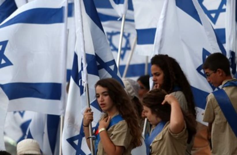 Preparations for the 19th Maccabiah Games390 (photo credit: Marc Israel Sellem/The Jerusalem Post)