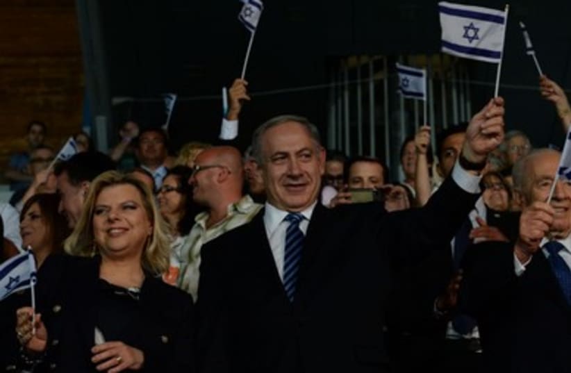 Netanyahu at Maccabiah games opening ceremony 390 (photo credit: Kobi Gideon/GPO)