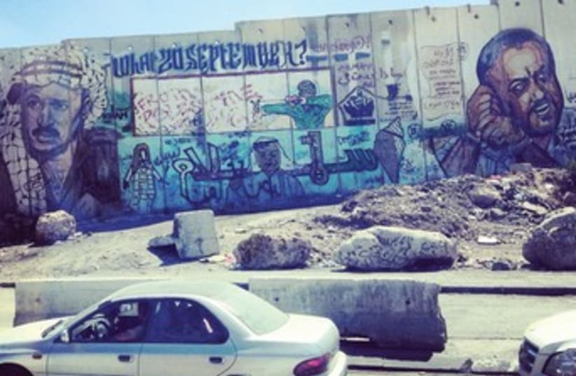 Entrance to Ramallah 370 (photo credit: Courtesy Mollie Adatto))