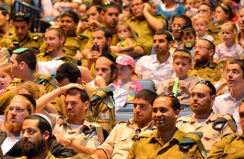 Haredi soldiers and families 370 (photo credit: Zvi Roger, Haifa Municiplaity)