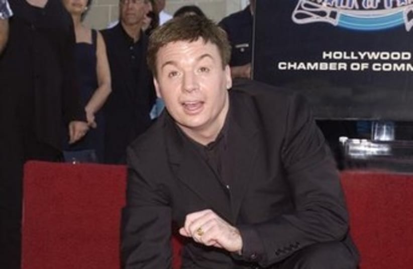 Mike Myers (photo credit: Reuters)