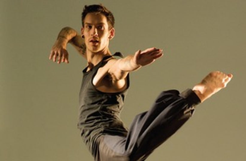 "Weightless", part of the annual Hot Dance Festival (photo credit: Chris Nash)