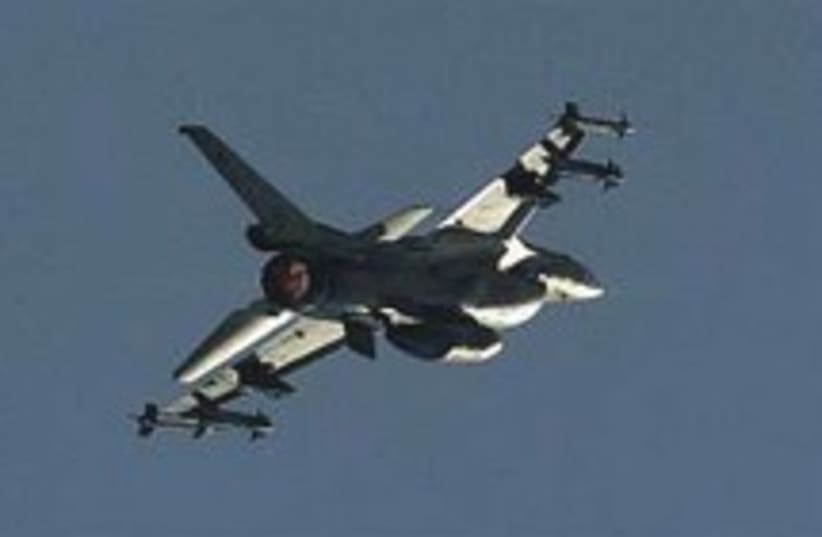 IAF jet great 224.88 (photo credit: AP [file])